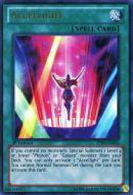 card605907-series487026-rarity540536