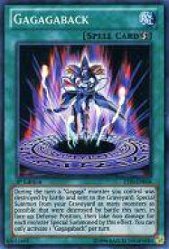 card605911-series487026-rarity540535