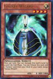 card605915-series487026-rarity540536