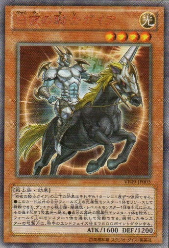 card605917-series378472-rarity540535