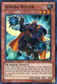 card605927-series487026-rarity540535