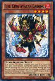 card605930-series487078-rarity540534