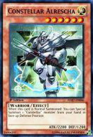 card605938-series487097-rarity540535