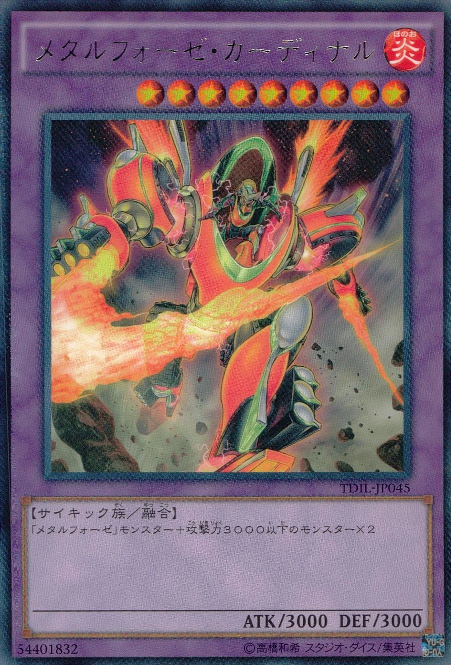 card_605940_series_487098_rarity_540551_