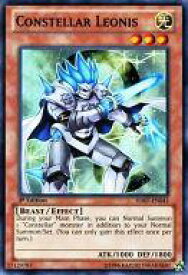 card605941-series487097-rarity540535