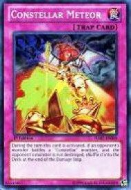 card605942-series487097-rarity540535