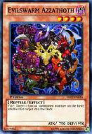 card605950-series487097-rarity540535