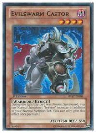 card605951-series487097-rarity540535