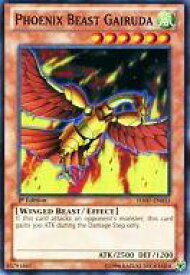 card605971-series487097-rarity540535