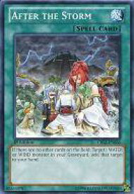 card605977-series487217-rarity540534