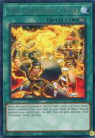 card606005-series383129-rarity540551