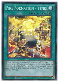 card606005-series484089-rarity540535