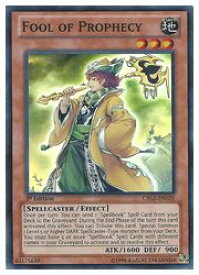 card606008-series487217-rarity540535