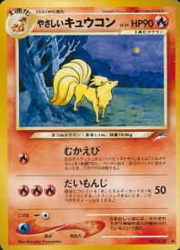 card24932-series60988-rarity65215