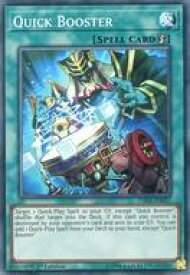 card606053-series475488-rarity540535