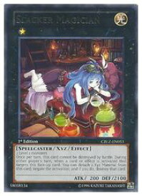 card606056-series487217-rarity540551