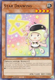 card606061-series378027-rarity540534