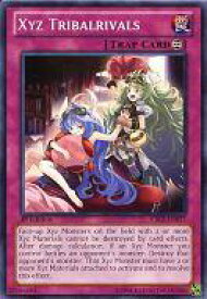 card606068-series487217-rarity540534