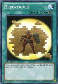 card606069-series487217-rarity540534