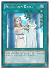 card606102-series487484-rarity540535