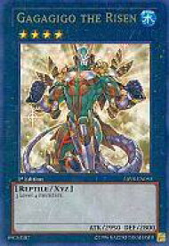 card606105-series487484-rarity540551