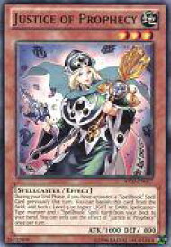 card606119-series487019-rarity540534