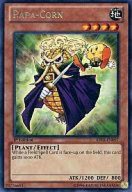 card606151-series487484-rarity540551