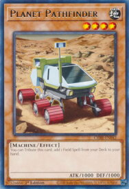 card606152-series374060-rarity540551