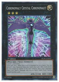 card606234-series487900-rarity540535