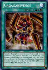 card606247-series486672-rarity540534