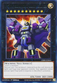 card606308-series374060-rarity540551