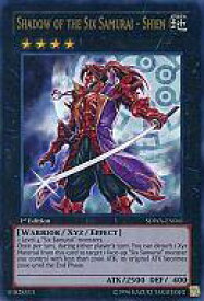 card606326-series488140-rarity540536