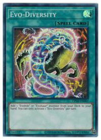 card606380-series377392-rarity540535