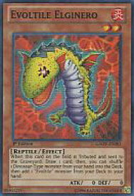 card606383-series488229-rarity540535