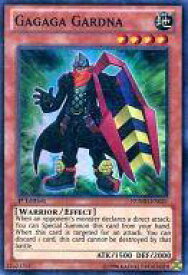 card606389-series486591-rarity540535