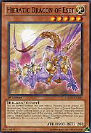 card606396-series488229-rarity540534