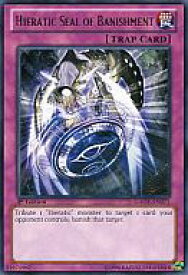 card606404-series488229-rarity540551