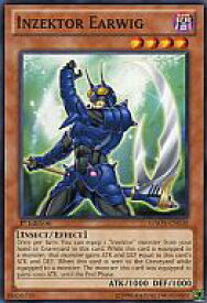 card606413-series488229-rarity540534