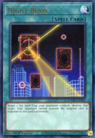 card606430-series373170-rarity540548