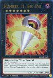 card_606434_series_373154_rarity_540537_