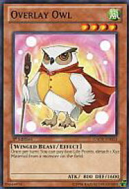 card606439-series488229-rarity540534