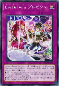 card2981-series6649-rarity1