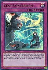 card606459-series488229-rarity540538