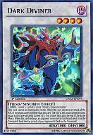 card606535-series488661-rarity540535