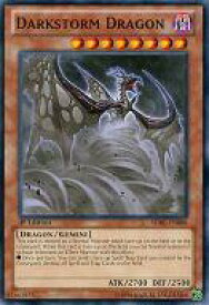 card606539-series377722-rarity540534