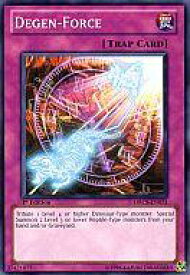 card606540-series488661-rarity540534