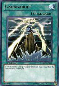 card606559-series488661-rarity540551