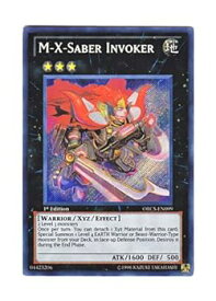 card606577-series488661-rarity540537