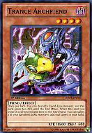 card606604-series488661-rarity540534