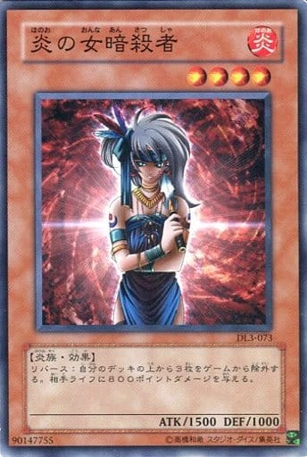 card606640-series373176-rarity540567